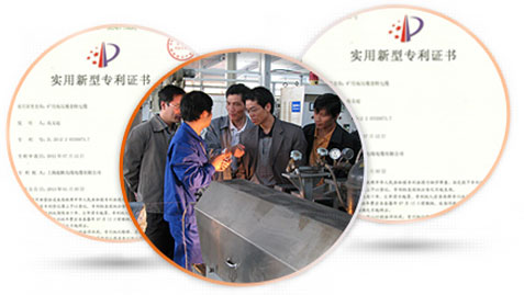 實(shí)力雄厚，值得信賴(lài)